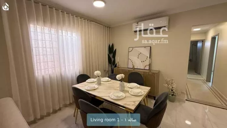 Apartment for Rent in Riyadh Dhahrat Laban 7