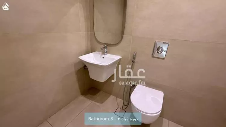 شقة للإيجار في شارع الربيع, حي النرجس, مدينة الرياض, منطقة الرياض 11