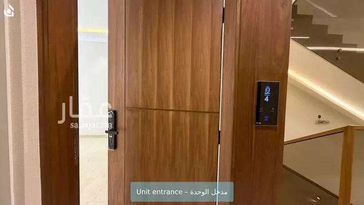 Apartment for Rent in Riyadh Ar Raid