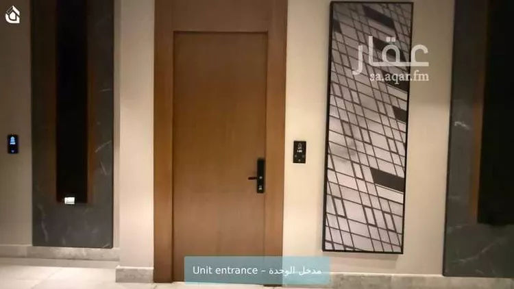 Apartment for Rent in Riyadh Al Arid صورة 3