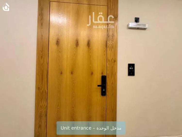 شقة للإيجار في شارع وادي الشاطئ, حي الرمال, مدينة الرياض, منطقة الرياض صورة 4