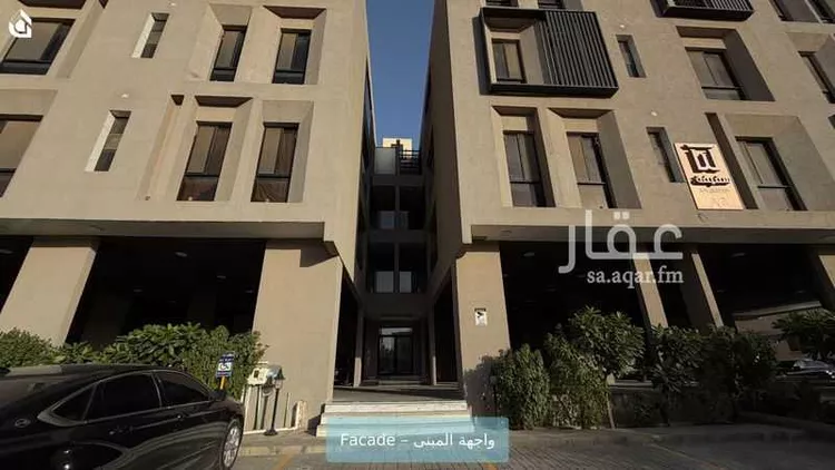 Apartment for Rent in Riyadh Ar Rawdah