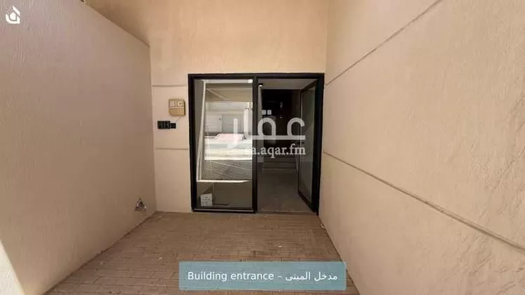 Apartment for Rent in Riyadh An Narjis صورة 2