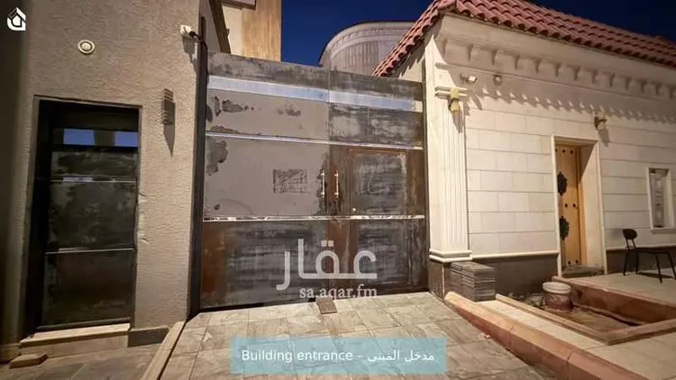 Studio for rent in Riyadh Al Malqa