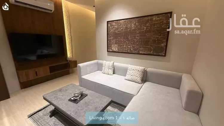 Apartment for Rent in Riyadh Ar Rabwah