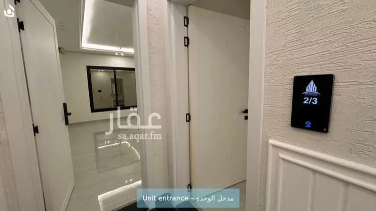 شقة للإيجار في حي العليا, مدينة الخبر, المنطقة الشرقية صورة 2