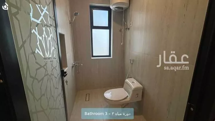 شقة للإيجار في حي العليا, مدينة الخبر, المنطقة الشرقية 12