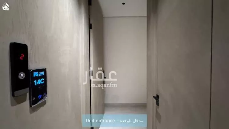 Floor for Rent in Riyadh An Narjis صورة 3