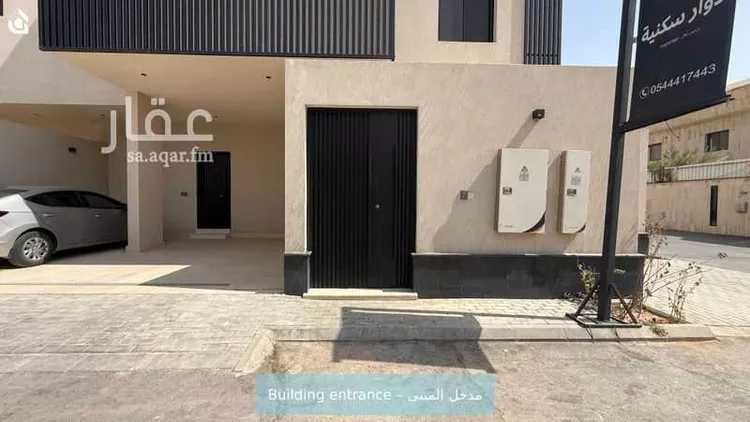 Floor for Rent in Riyadh Al Olaya صورة 2