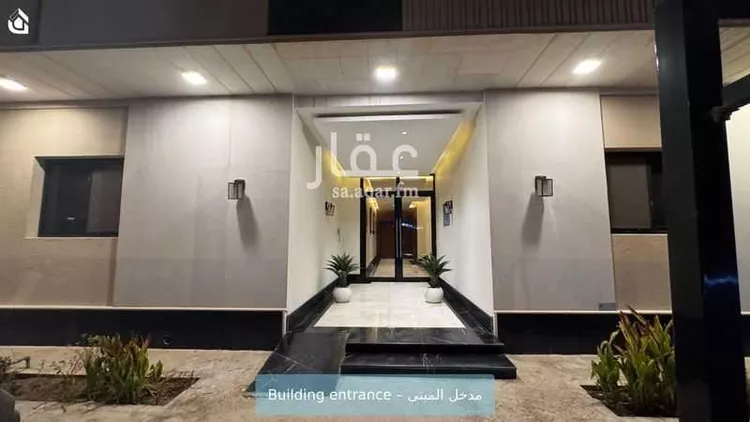 Apartment for Rent in Riyadh Al Aqiq صورة 2