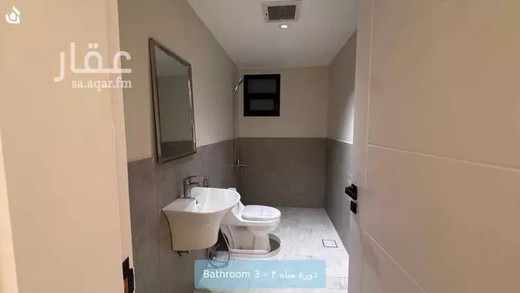 شقة للإيجار في شارع الإنتصار, حي العقيق, مدينة الرياض, منطقة الرياض 12