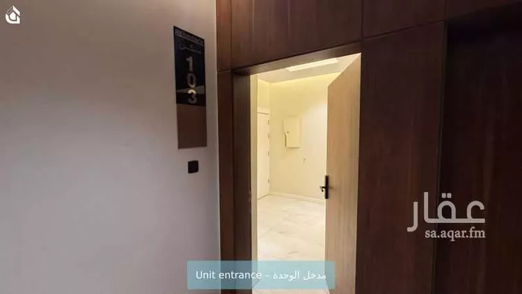 شقة للإيجار في شارع الإنتصار, حي العقيق, مدينة الرياض, منطقة الرياض صورة 3