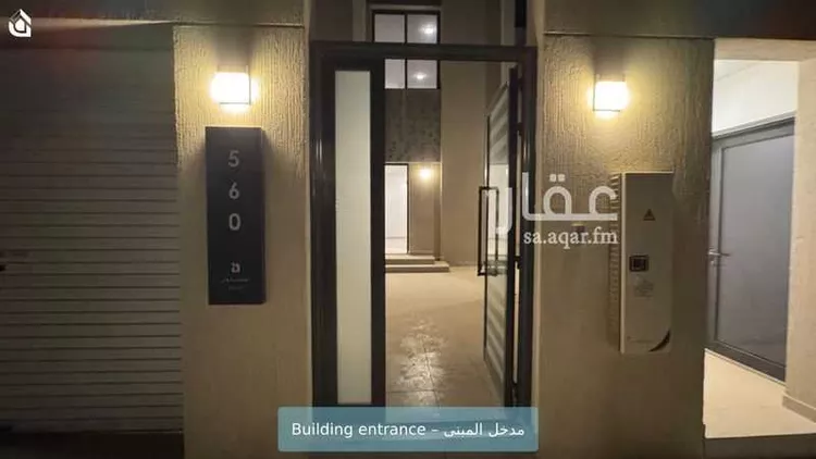Villa for Rent in Riyadh Sedra صورة 2