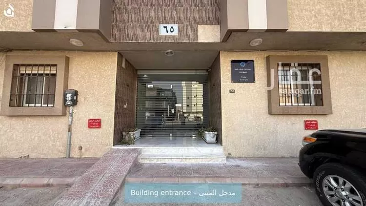 شقة للإيجار في شارع الرمس, حي الملقا, مدينة الرياض, منطقة الرياض صورة 3