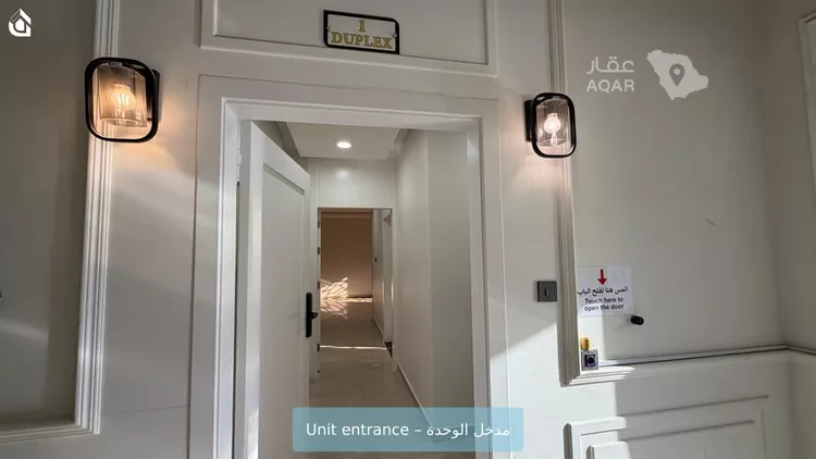 فيلا للإيجار في شارع وادي العمارية, حي حطين, مدينة الرياض, منطقة الرياض صورة 2