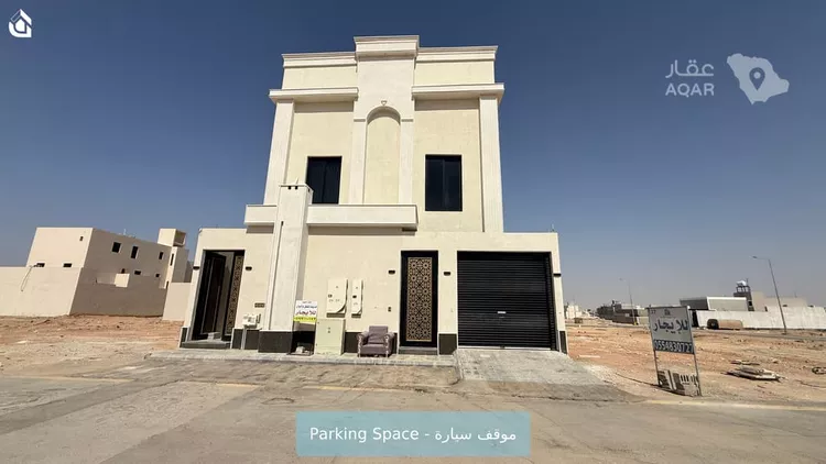 فيلا للإيجار في حي النظيم, مدينة الرياض, منطقة الرياض 7