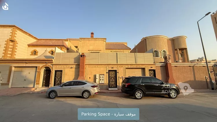 Apartment for Rent in Riyadh As Saadah 13