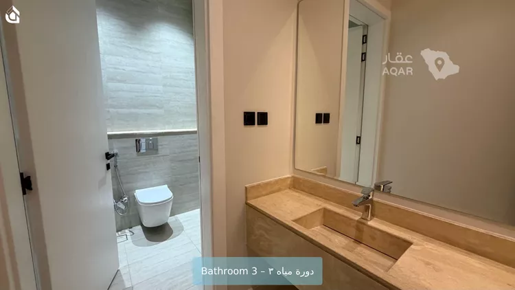 Apartment for Rent in Riyadh Al Arid 11