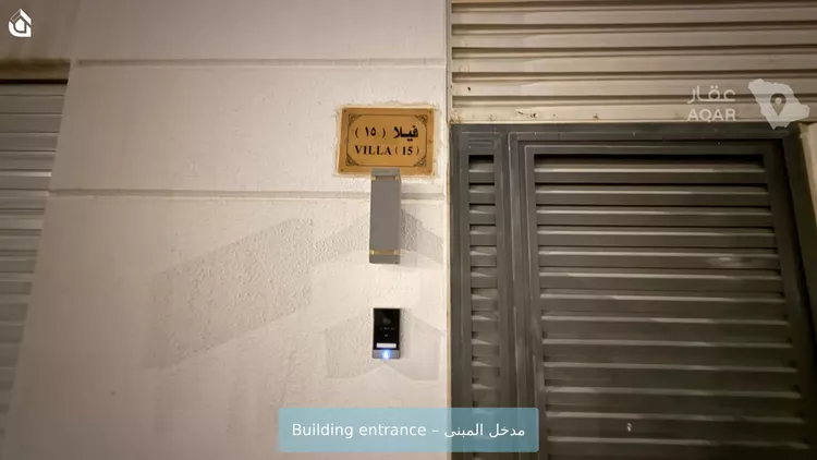 Villa for Rent in Riyadh Al Arid صورة 3
