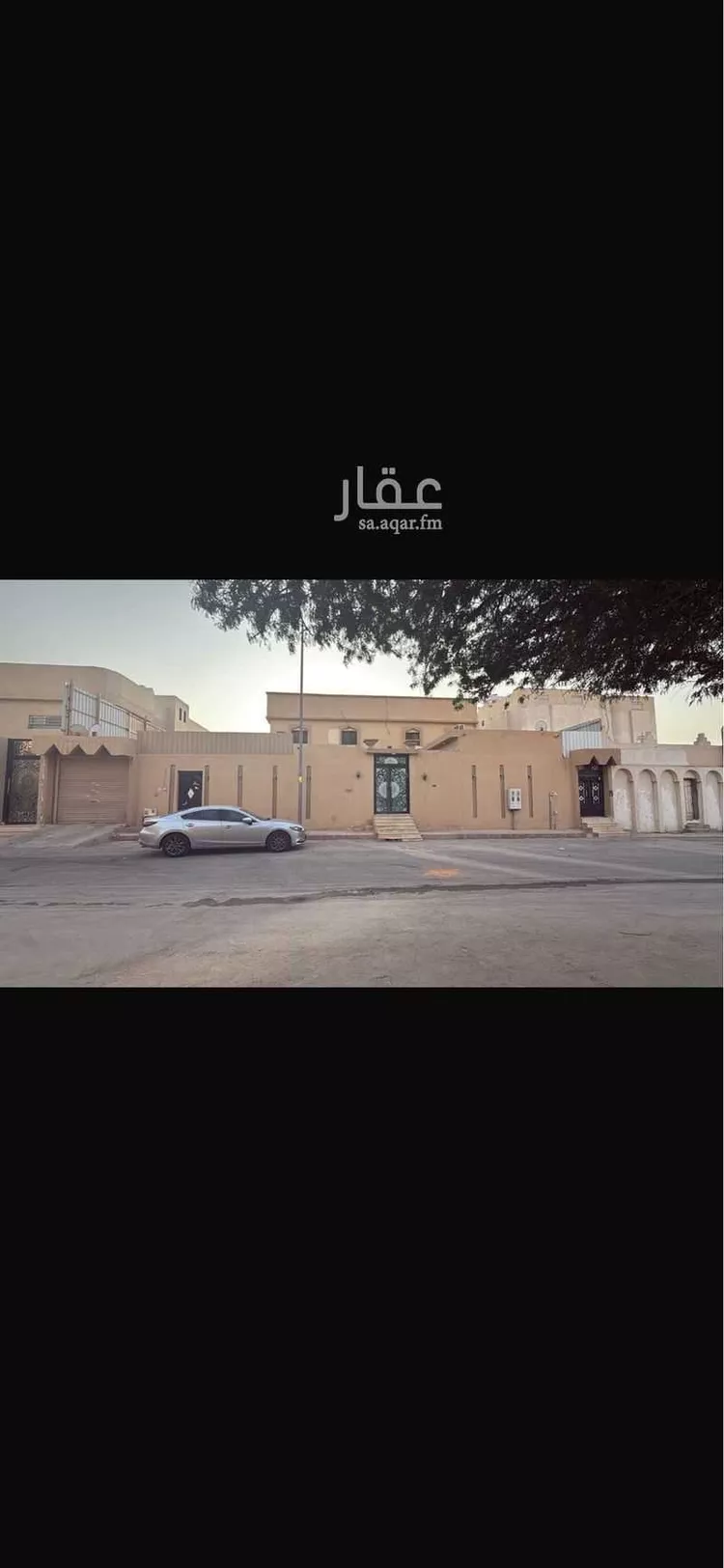 فيلا للبيع في شارع النباع, حي السعادة, مدينة الرياض, منطقة الرياض صورة 2