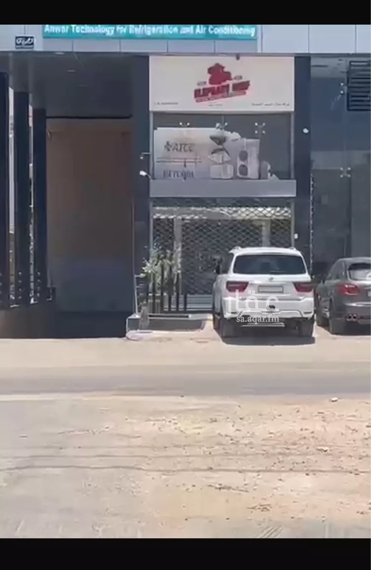Shop for Rent in Riyadh Hittin