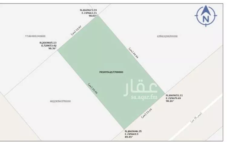 أرض للبيع في شارع عمرو ابن شيبان, حي الجامعة, مدينة الخرج, منطقة الرياض