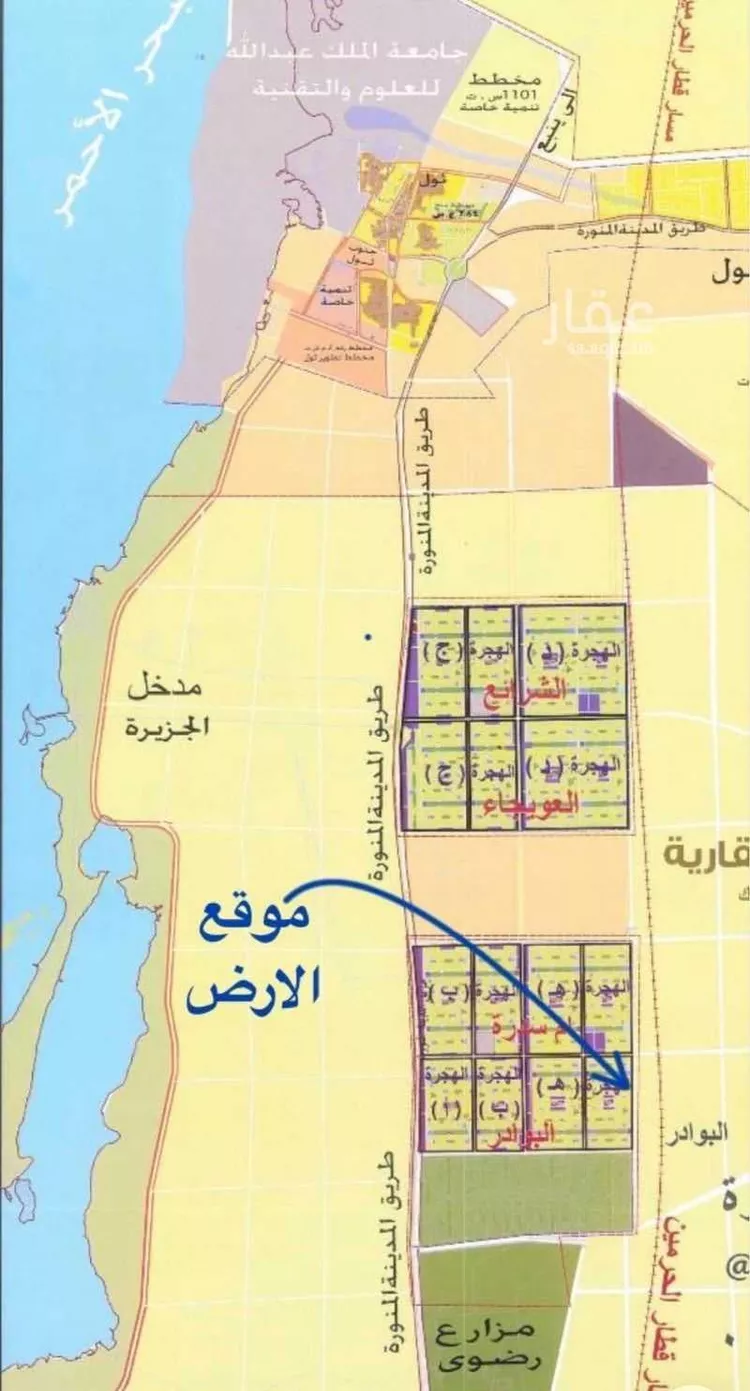 أرض للبيع في حي البوادر, مدينة جدة, منطقة مكة المكرمة صورة 2
