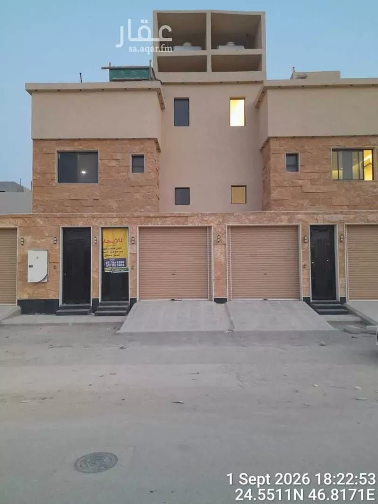 Apartment for Rent in Riyadh Taiba