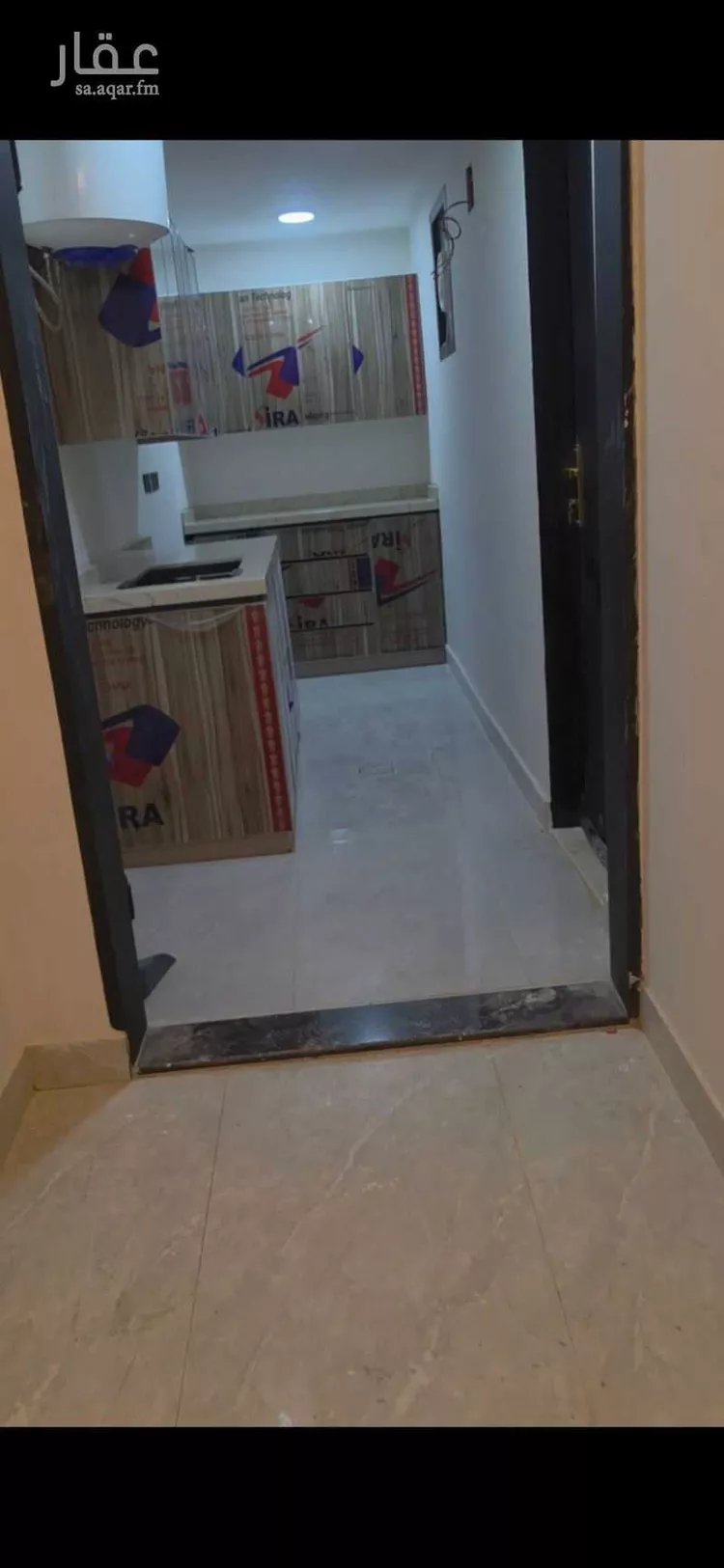 Apartment for Rent in Riyadh Taiba
