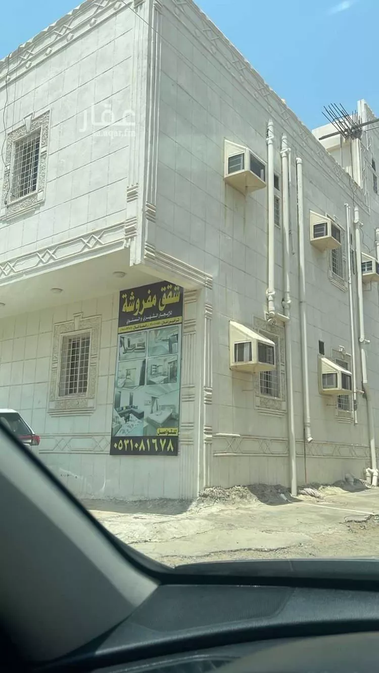 شقة مفروشة للحجز في شارع النبراس ، المخواة ، المخواة 8