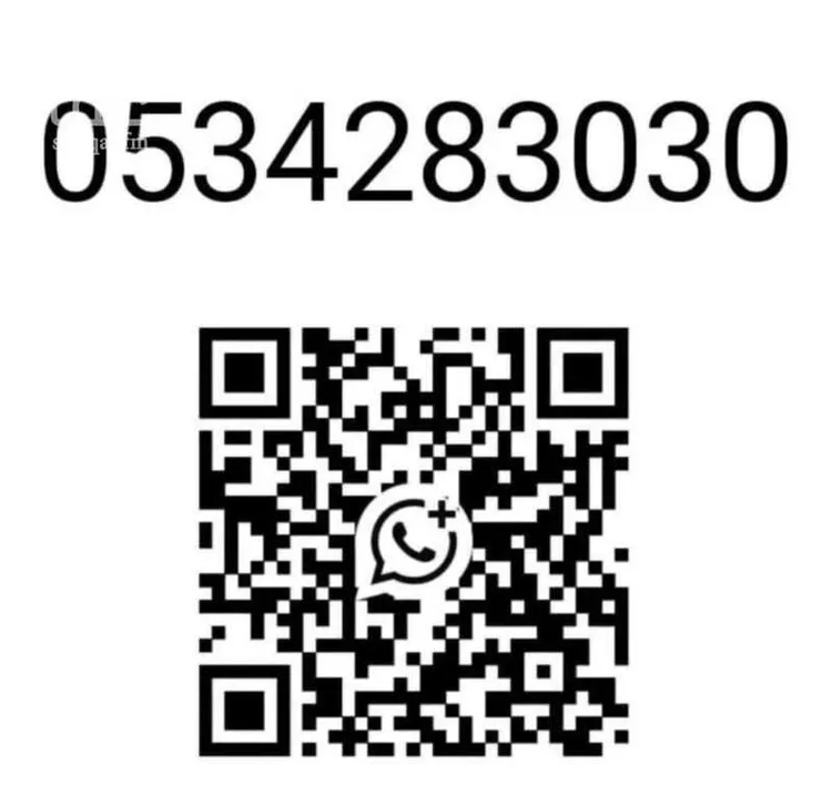 عمارة للبيع في شارع عبدالله بن عباس, حي الروابي, مدينة الرياض, منطقة الرياض صورة 2
