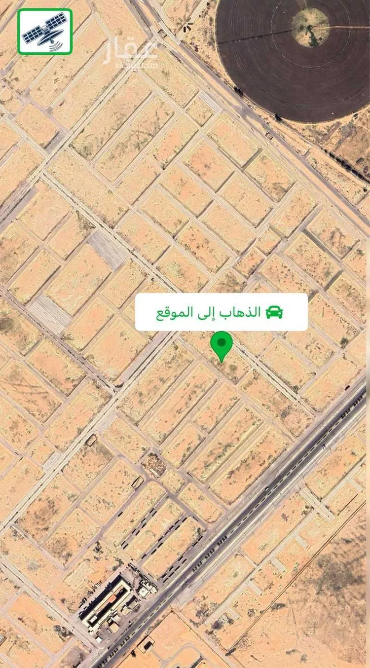 أرض للبيع في شارع المفرق وكمب الطرق 2089, حي الليوان, مدينة بريده, منطقة القصيم