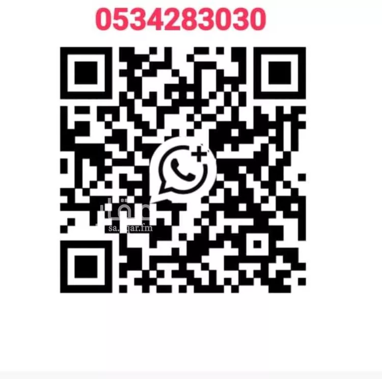 دور للإيجار في شارع ابن الحسين النعماني, حي الربوة, مدينة الرياض, منطقة الرياض صورة 2