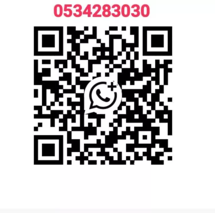 أرض للبيع في شارع المفرق وكمب الطرق 2089, حي الليوان, مدينة بريده, منطقة القصيم صورة 2