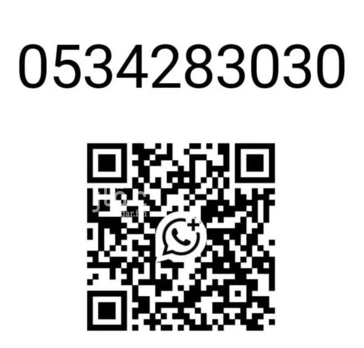 أرض للإيجار في شارع الحائر الفرعي, حي الدار البيضاء, مدينة الرياض, منطقة الرياض صورة 3