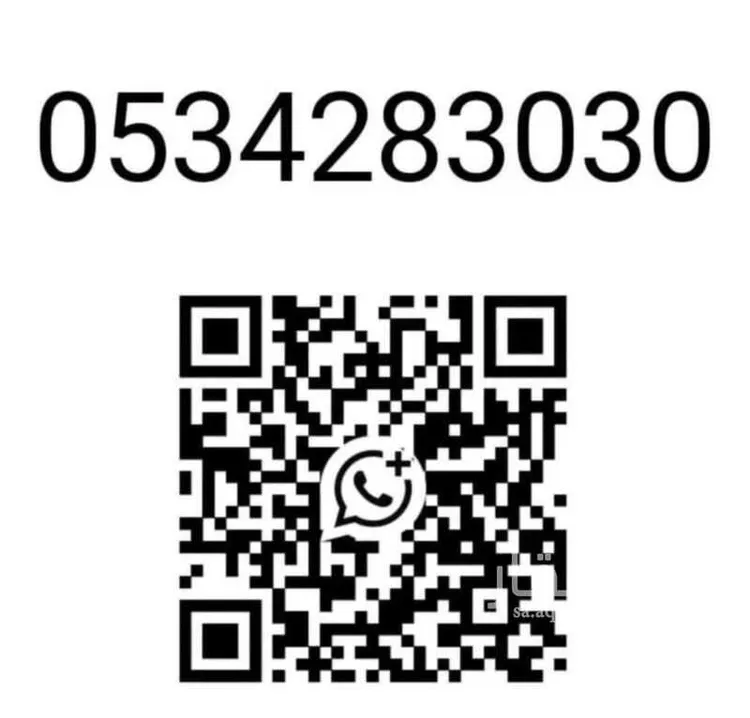 دور للإيجار في شارع عباد بن الحارث, حي الصفاء, مدينة الرياض, منطقة الرياض صورة 2