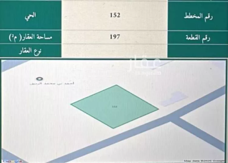 فيلا للبيع في شارع مخطط 87 35, حي مخطط 87, مدينة ثادق, منطقة الرياض صورة 3