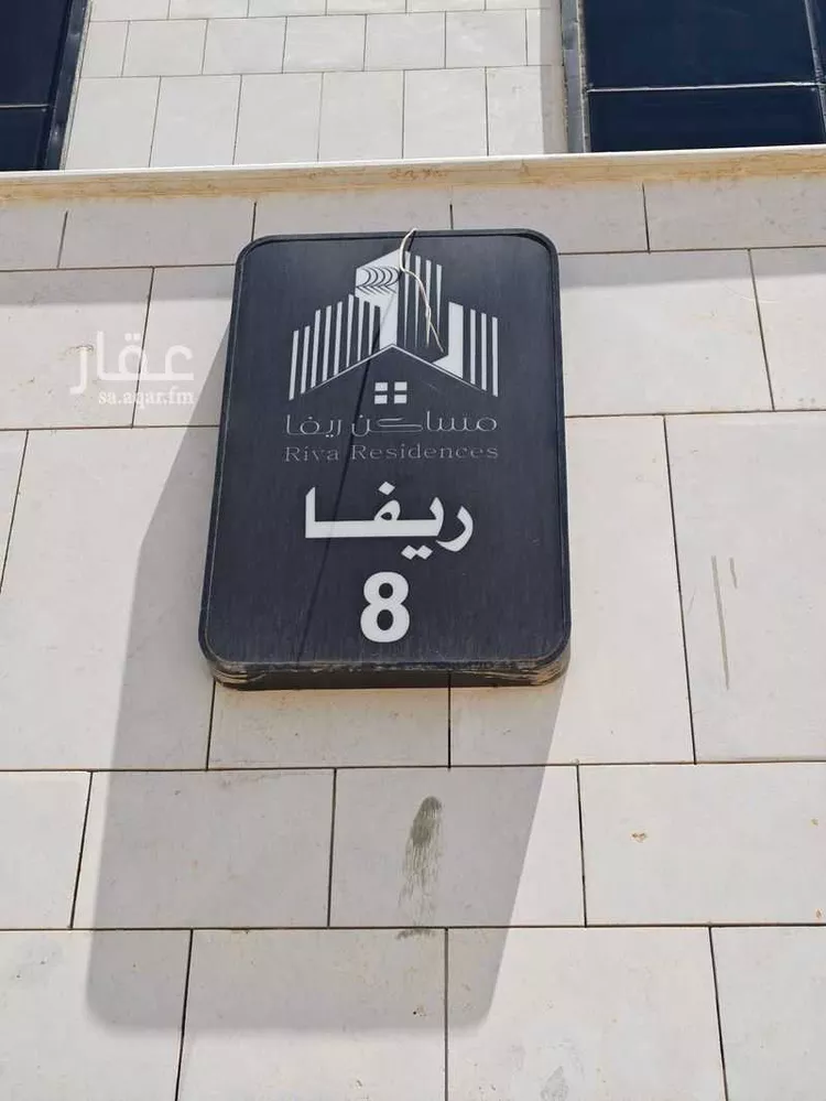 دور للإيجار في شارع طريق عمر بن عبدالعزيز, حي الصفاء, مدينة الرياض, منطقة الرياض 13