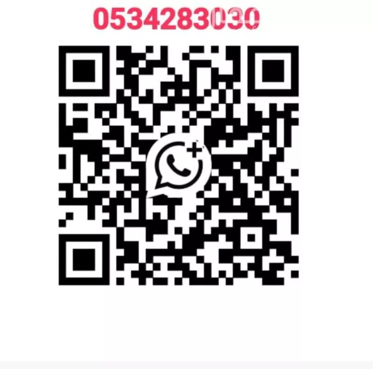 شقة للإيجار في شارع البيان, حي الفيحاء, مدينة الرياض, منطقة الرياض صورة 2