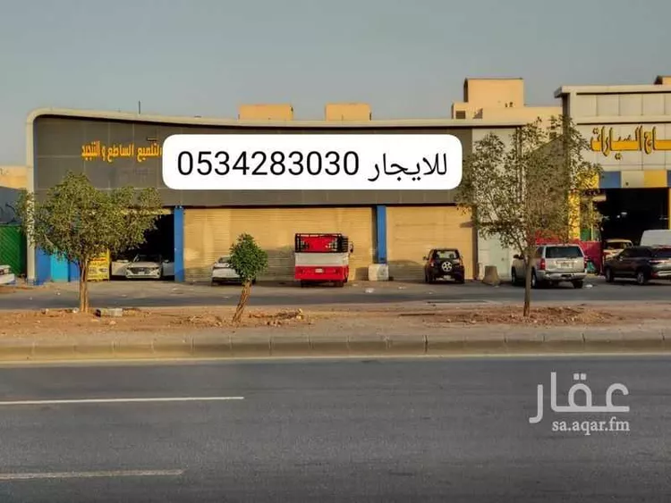 محل للإيجار في شارع طلحة بن عبيدالله, حي السعادة, مدينة الرياض, منطقة الرياض