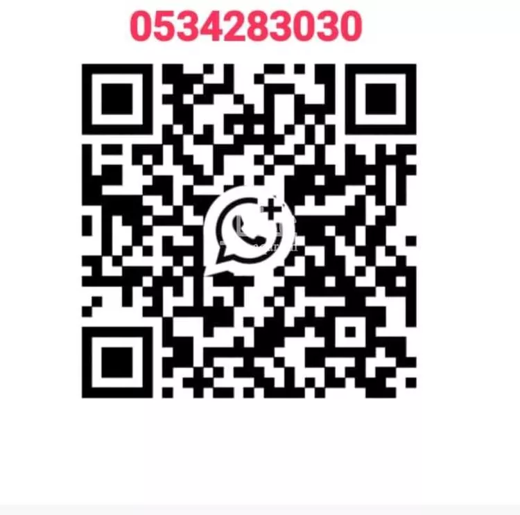 أرض للبيع في حي عريض, مدينة الرياض, منطقة الرياض صورة 5