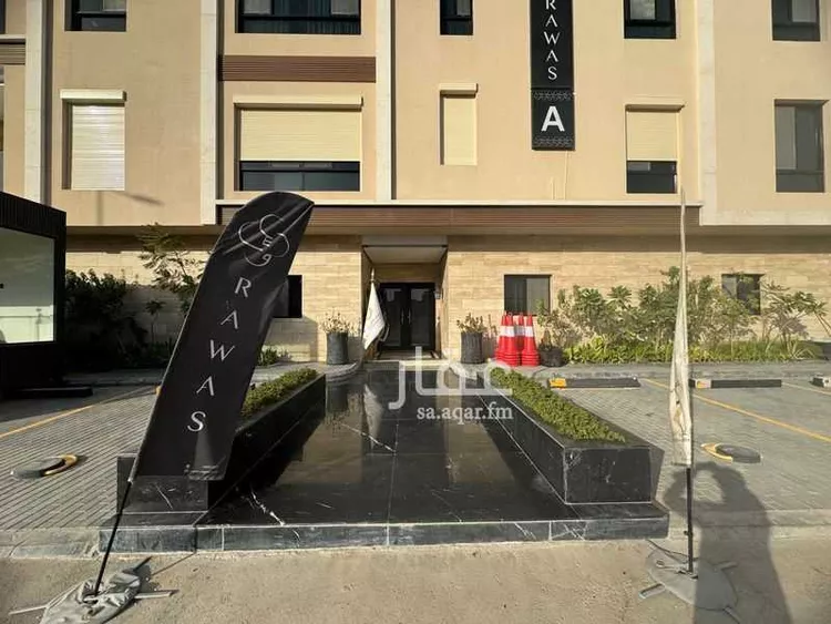 شقة للإيجار في شارع 25730094, حي حطين, مدينة الرياض, منطقة الرياض