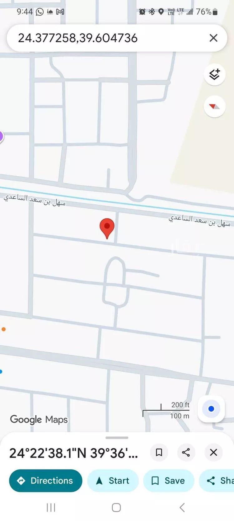 أرض للبيع في شارع سهل بن سعد الساعدي ، حي الرانوناء ، المدينة المنورة ، منطقة المدينة المنورة