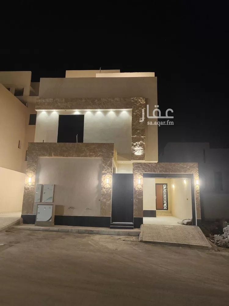 Floor for Sale in Riyadh Ash Sharq