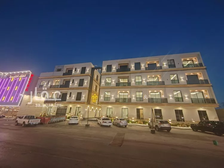 Apartment for Sale in Riyadh Ar Rimal