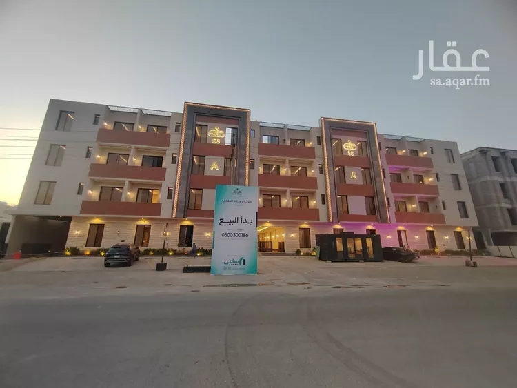 شقة للبيع في شارع عبدالقدوس الأنصاري, حي الرمال, مدينة الرياض, منطقة الرياض