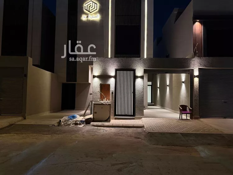شقة للبيع في شارع مهرة, حي اليرموك, مدينة الرياض, منطقة الرياض