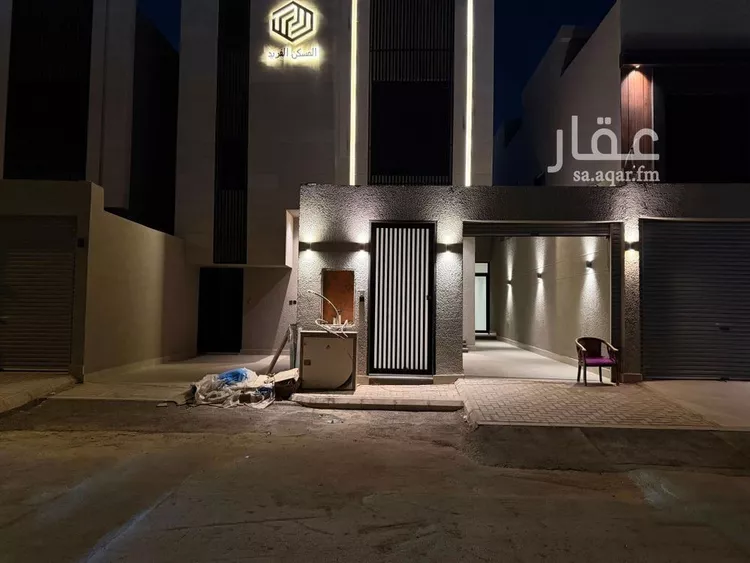 Floor for Sale in Riyadh Al Yarmouk