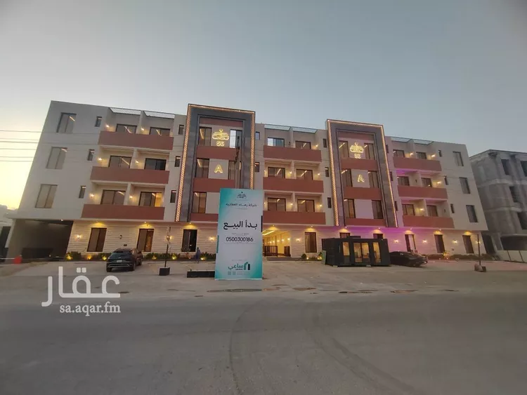 Apartment for Sale in Riyadh Ar Rimal