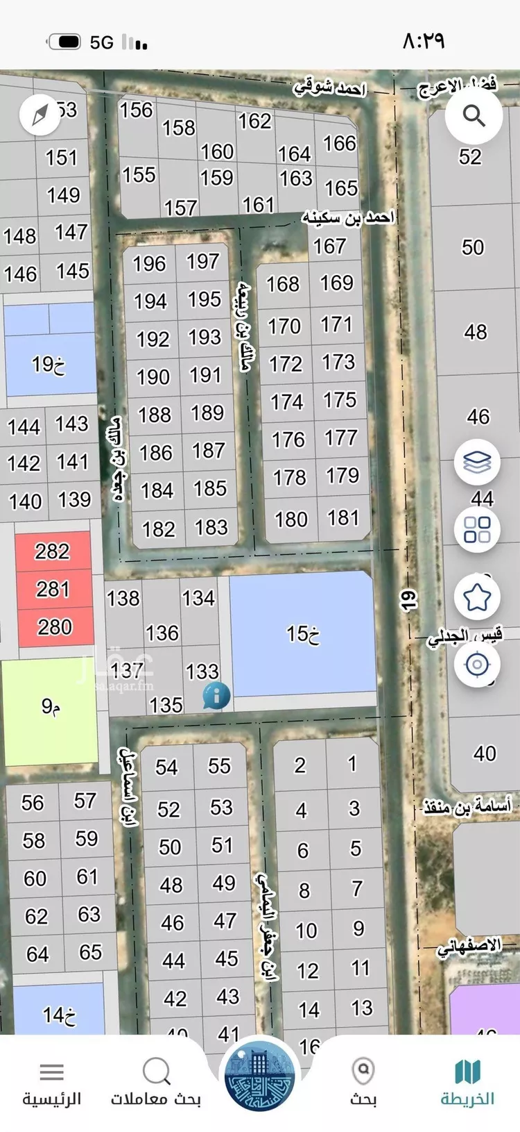 أرض للبيع في شارع ابن اسماعيل, حي الأنوار, مدينة الدمام, المنطقة الشرقية صورة 3